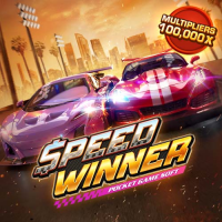 speedwinner